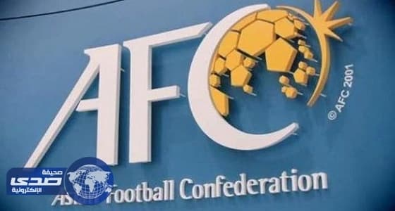 استبعاد متوقع للنصر آسيويًا