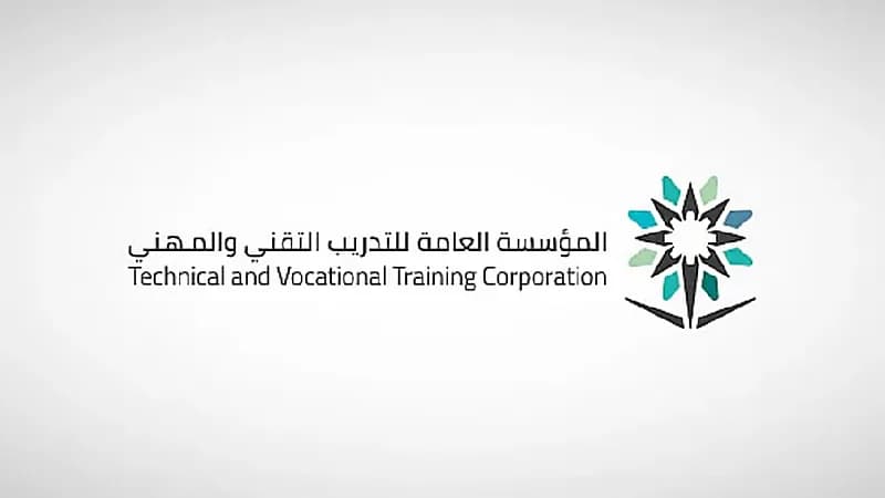 التدريب التقني توفر 7 آلاف فرصة وظيفية لخريجي برامجها