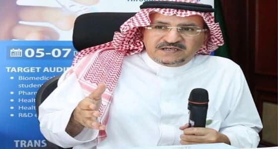 مدير مركز الملك عبدالله يشيد باهتمام المملكة بالأبحاث العلمية