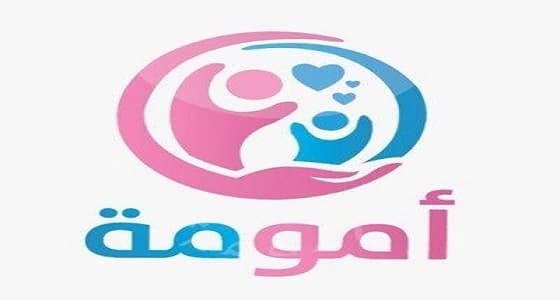 لجنة التنمية بالدلم تطلق مشروع أمومة لتدريب المدربات وتأهيل الأمهات على التربية