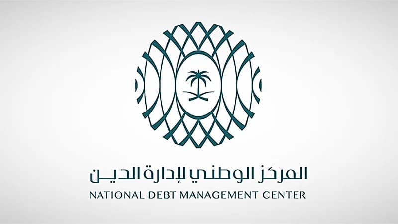 المركز الوطني لإدارة الدين يقفل طرح شهر أبريل 2025 بقيمة 3.710 مليار ريال