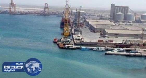 اليمن: لن نسمح لميليشيات الحوثي بالسيطرة على ميناء الحديدة