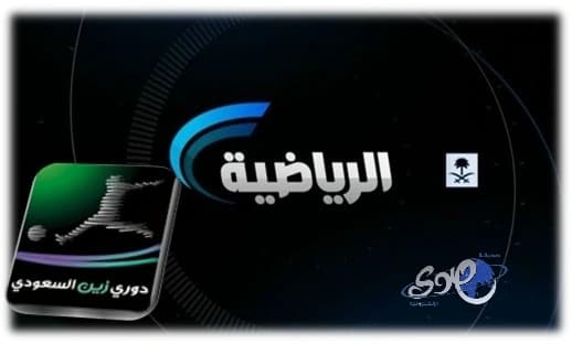 ​" السعودية للكهرباء " تعايد وتشكر منسوبيها على نجاح الخطة التشغيلية للحج