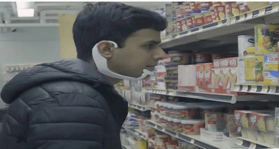 جهاز يقرأ أفكار الإنسان في صمت