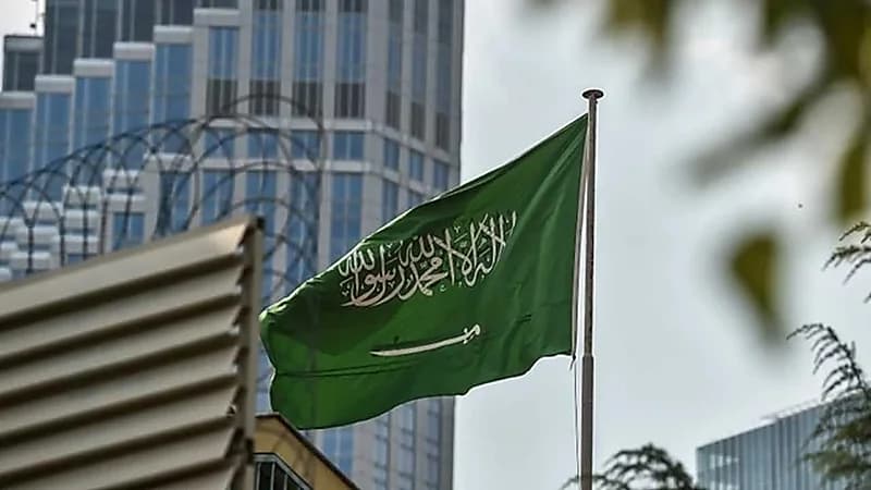 صندوق النقد الدولي : اقتصاد المملكة صلب أمام التحديات العالمية