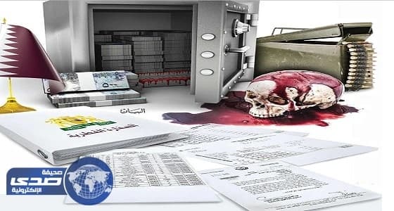 أشهرها صفقة الدمنهوري.. أرقام ووثائق تفضح تمويل قطر للإرهاب في هولندا