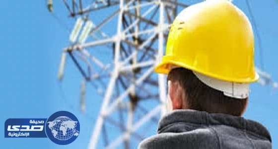 ⁠⁠⁠⁠⁠شركة ماسا تعلن عن وظائف شاغرة بينبع