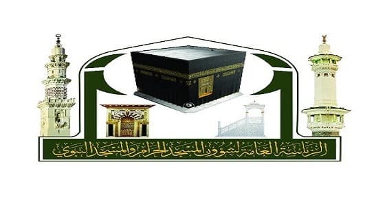 شؤون المسجد النبوي توضح حقيقة تفريغ الروضة للاعبي الهلال