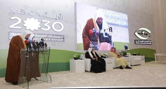 " العدل " : عدم جواز الجمع بين القضاء والتجارة