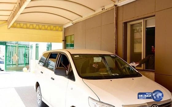 شاهد.. لمجرد يرقص احتفالا بإطلاق سراحه