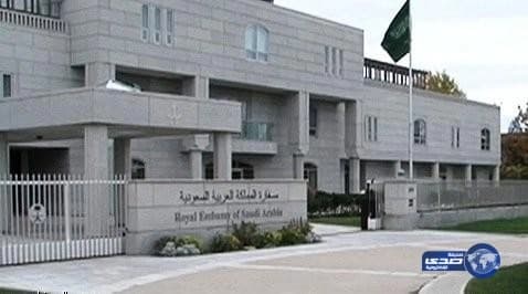 محكمة تلزم أبناء بزيارة آبائهم وأمهاتهم المسنين فى جدة