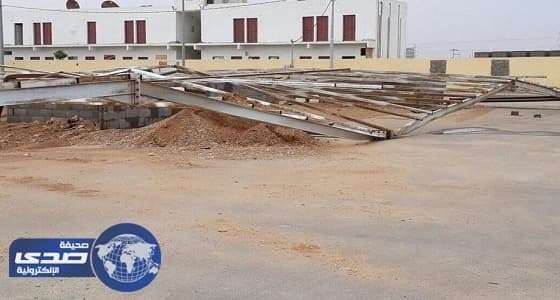 تكريم حراس الأمن بتعليم مكة تحت شعار «تقدير ووفاء»