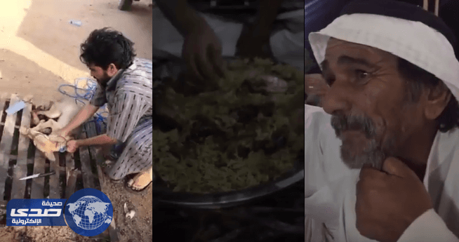 بالفديو.. مواطنون يمسكون بذئب ويذبحونه ثم ياكلونه