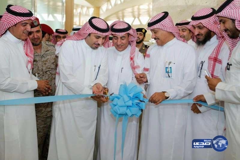 إطلاق صالة ضيافة عالمية بمطار الملك خالد