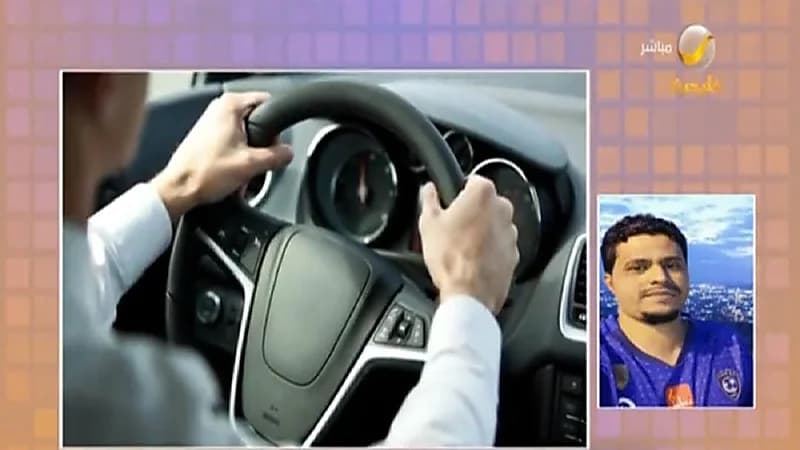 فتح باب القبول لوحدات المظلين والقوات الخاصة .. غداً