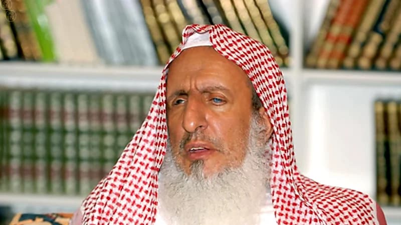 مفتي عام المملكة يهنىء القيادة الرشيدة بمناسبة نجاح موسم الحج