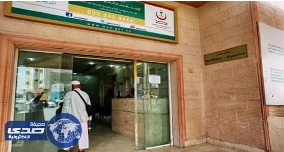 أطول حالة إنعاش لقلب خمسيني بالمدينة