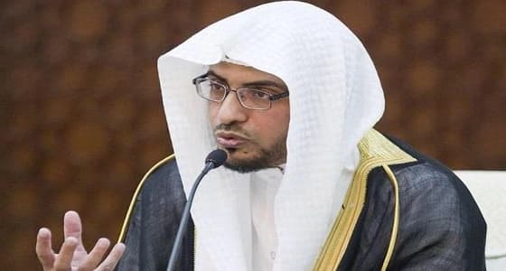 المغامسي: أصبر على أذى الناس