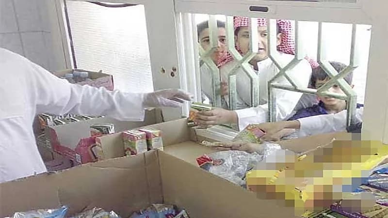 إيقاف العمل في المقاصف والكافتيريا الموجودة داخل المدارس