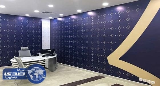 غرفة جازان تنهي أعمال التطوير بمقرها لخدمة المنتسبين