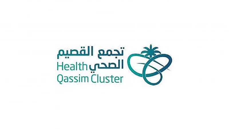 ‎تشغيل قسم الطوارئ بمستشفى الرس بعد استكمال مشروع التوسعة