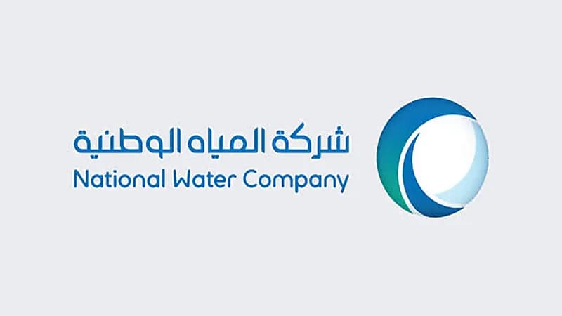 غرامة 100 ألف ريال ضد متلفي شبكات المياه والصرف
