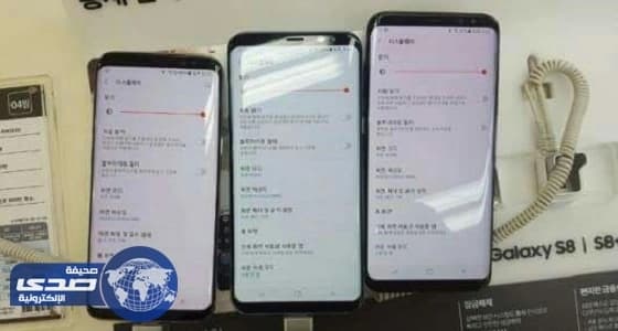 سامسونج توضح سبب مشكلة احمرار الشاشة لهاتفها جالكسي إس 8