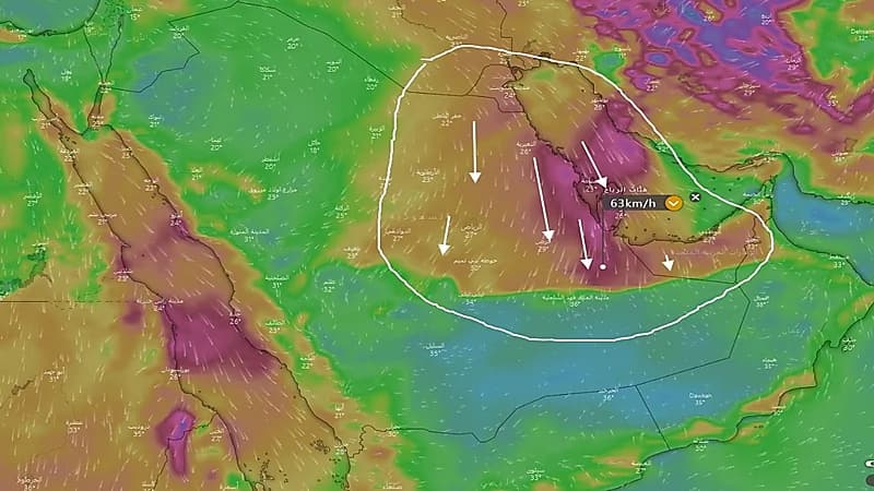 بالصور.. «المسند» يتوقع انخفاض الحرارة في الشرقية لنحو 10 درجات