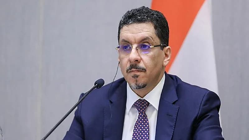 وزير خارجية اليمن: تقدم الحوثيين في جبهات القتال أمر مستحيل ‎