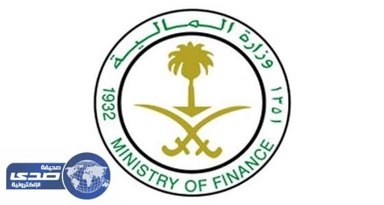 المالية تعتمد آليات جديدة حول تأمين وإصلاح المركبات الحكومية