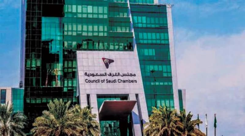 الغرف السعودية: سيتم تنظيم العمل لتمكين العاملين من أداء الصلاة