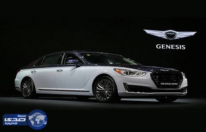بالصور.. جينيسيس تكشف عن إصدار خاص ل G90 مشابه لبنتلي