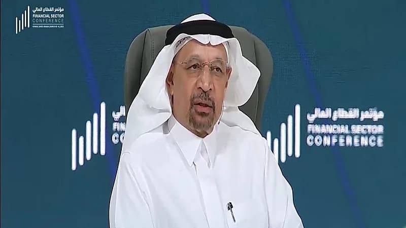 بالفيديو.. وزير الاستثمار: المملكة لديها فرص استثمارية كبيرة لاستقطاب رؤوس الأموال من مختلف الدول