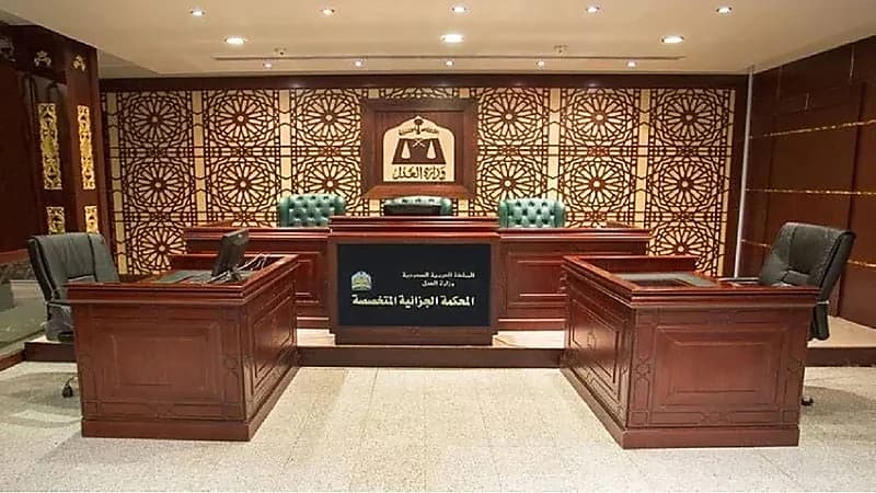 تحديد موعد النظر في الدعوى المقامة ضد أحد المتهمين