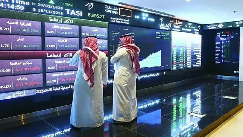 مؤشر سوق الأسهم السعودية يغلق منخفضًا
