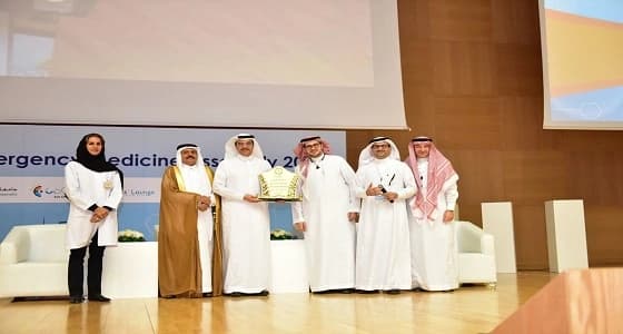 الصحة ترصد 50 مليون ريال لتطوير " طب الطواريء "