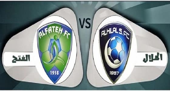 المسند : الهلال سيكون مرهقا أمام الفتح