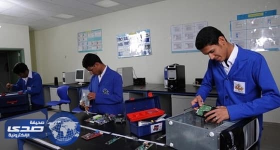 غدًا.. صناعي نجران يفتح باب القبول والتسجيل