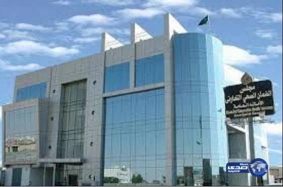 تشييع جثمان الشهيد محمد الحقوي بجازان