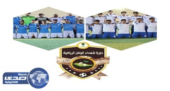 إدارة سقيا زمزم تعتمد زيًا جديدًا لعمالتها