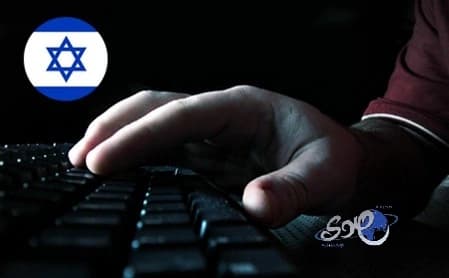 «فايروس» إسرائيلي ينتشر على الشبكات العربية ورفع الأعلام الإسرائيلية على مآذن الحرم رداً على القرصنة التاريخية