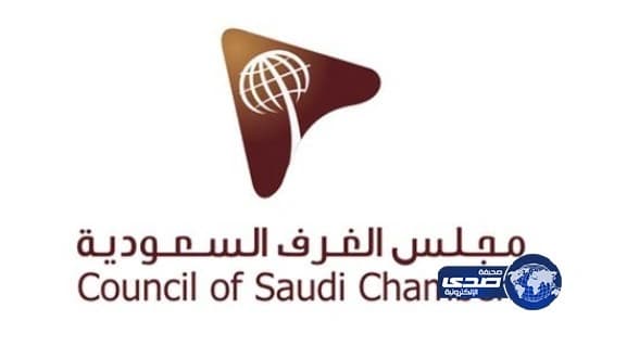 إعادة استقدام العمالة الكينية برواتب تصل 1200 ريال