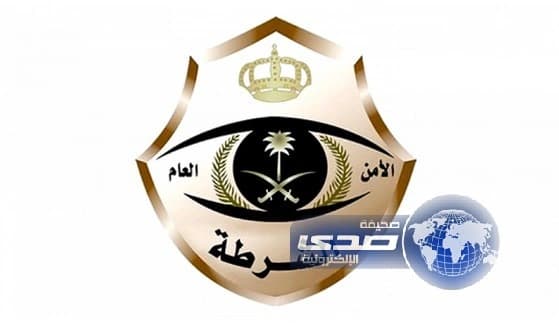 شرطة العاصمة المقدسة تدشن نظام الرسائل النصية لمنسوبيها 