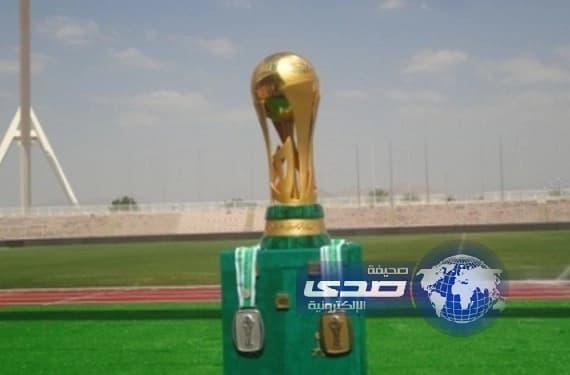  الشعلة والرائد والاتفاق إلى دور الـ 16 لكأس ولي العهد