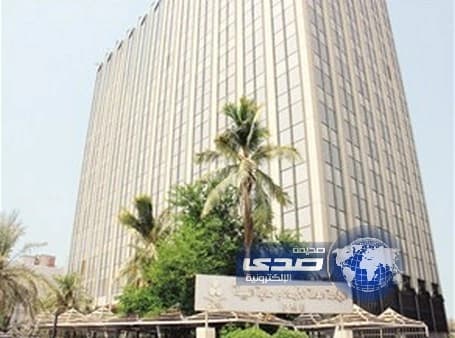 المركز الوطني للزلازل : زلزال جنوب العراق لم يؤثر على السعودية