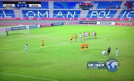  الأخضر الأولمبي يتأهل إلى نصف نهائي كأس آسيا الأولمبية