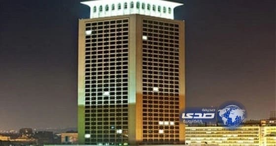 الخارجية المصرية: الإفراج عن المحتجزين في ليبيا