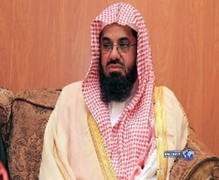 الشريم: من قال "أنا ابن الله" فقد تشبه باليهود والنصارى