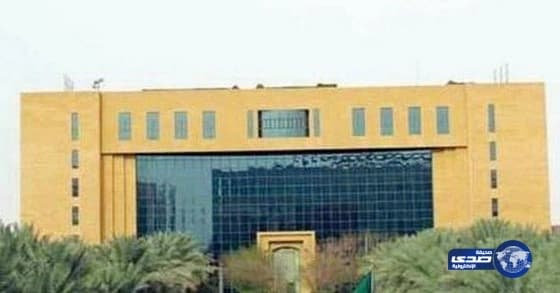 الشئون البلدية تُعد اللائحة التنفيذية لنظام إجراءات التراخيص البلدية