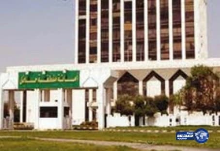 أمانة حائل تسلم أرامكو أرضاً لإنشاء الاستاد الرياضي